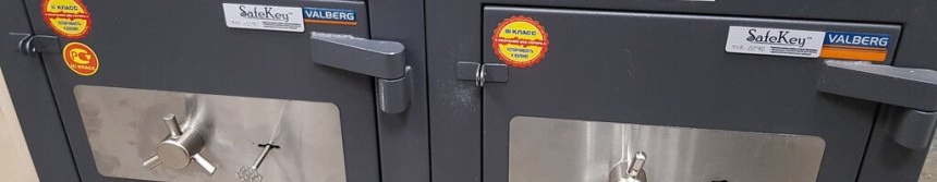 Вскрытие сейфов